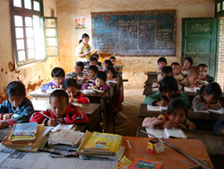 image of children in a school